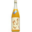 【和りきゅーる】梅乃宿　あらごし　みかん　1800ml