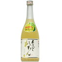 【和りきゅーる】梅乃宿 あらごし れもん 720ml