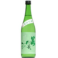 【日本酒】若駒　キレコマ　生　720ml