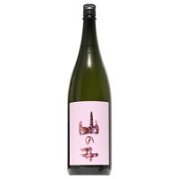 【日本酒】山の井　60　1800ml