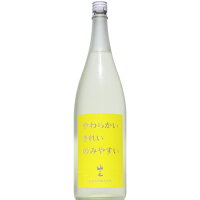 【日本酒】山の井　Home　夢の香　60　生　1800ml