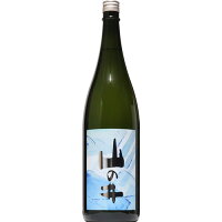 【日本酒】山の井 清か(さやか) 1800ml