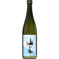 【日本酒】山の井 清か(さやか) 720ml