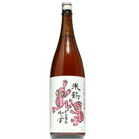 【日本酒】米鶴　ピンクのかっぱ　純米酒　1800ml　【予約販売】5月17日入荷予定