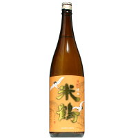 【日本酒】米鶴 生もと 純米 1800ml