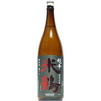 【日本酒】米鶴　超辛　純米大吟醸　雪女神　1800ml