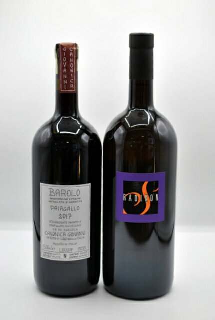 イタリアワイン・(1500ml)マグナムボトル2本Radikonイタリア・フリウリ