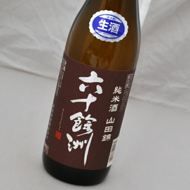 ڸϻ񱽧ƼĶӡ(2024)(720ml)Τ¤Ĺ긩ܼsake