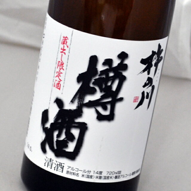 杵の川蔵出し限定 樽酒 720ml 【日本酒・長崎県・sake】