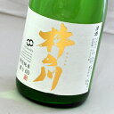 杵の川特別純米・磨き60 720ml 【日本酒・長崎県・sake】