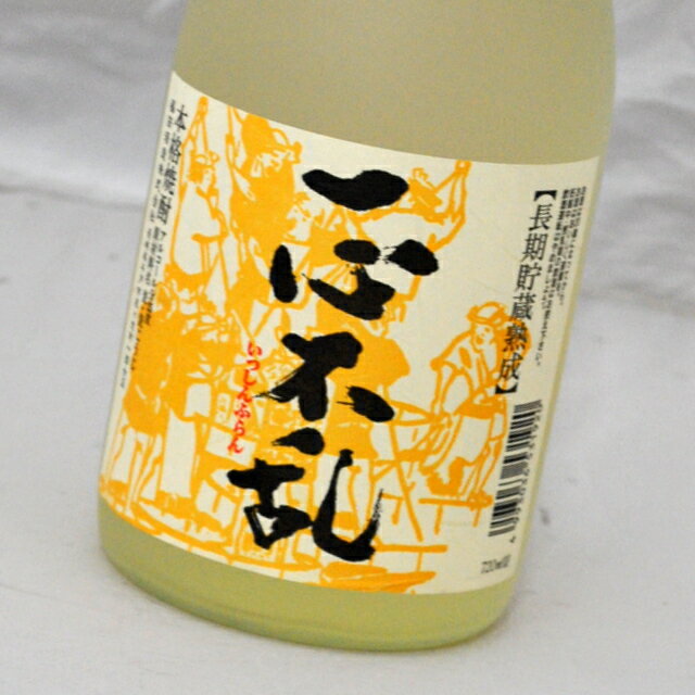 一心不乱(1800ml)麦焼酎 福田酒造【長崎県・焼酎・shochu】