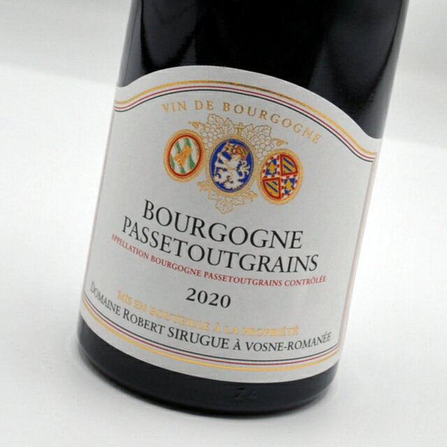 ブルゴーニュ・パストゥグランドメーヌ・ロベール・シリュグ赤ワイン・フランス・ブルゴーニュ Bourgogne PssetoutgrainDomaine Robert Sirugue&Ses Enfants