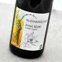 smEu@BGCEB[j[2020]NCNlqgCEtXEAUXPinot Blanc@V.V.Kleinknecht