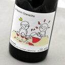 EpbVEOibV[2020]WEv@ZNVԃCEtXLa Passion GrenacheJean Pla Selectiony[Vz