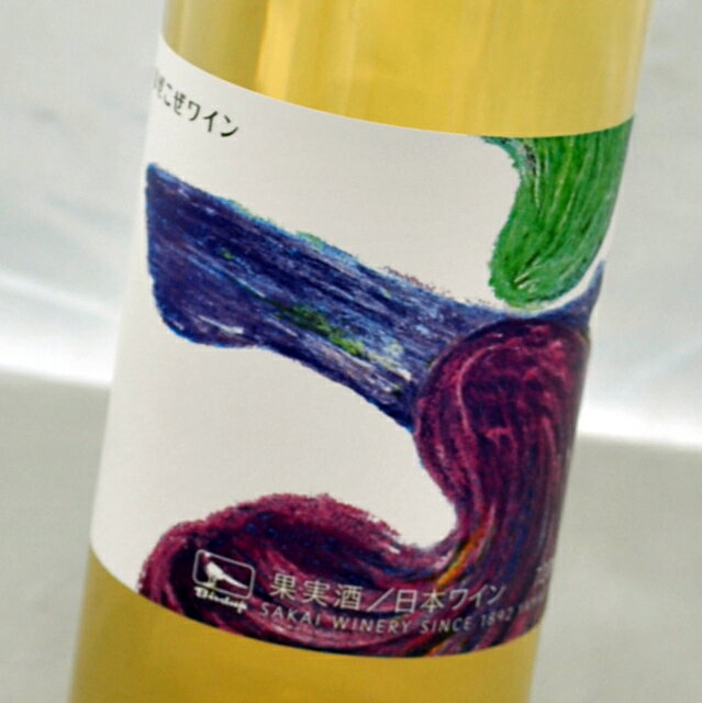 ܂C䃏Ci[CMazekoze wine whiteSakai Wineryy{ER`z