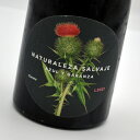 igDT@TowNe[2021]AXECEKTԃCEXyCNaturaleza Salvaje ClareteBodegas Azul y Garanzayio[z