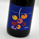 V[[2021]tF h Zbg kԃCEtXVdF Syrah Ferme de Sept LunesyR[gEfE[kz