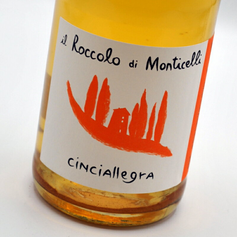 　容　量　 750ml 　原産地 イタリア・ヴェネト州　 　タイプ 白・泡・辛口 　アルコール度数　 11％&nbsp; 　ブドウ品種 ガルガーネガ トレッヴィアーノ・ディ・ソァーヴェ 　栽　培 　認　証 　使用キャップ 王冠 保存方法：商...