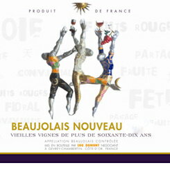 【予約販売】ボジョレー・ヌーヴォー[2022]ルー・デュモン 赤ワイン Beaujolais NouveauLou Dumont【フランス】