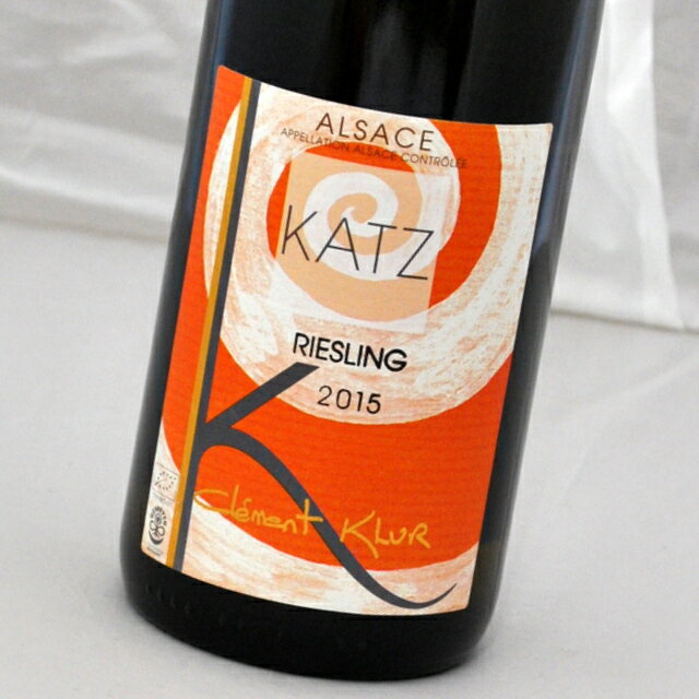 ޥ󡦥塼륫åġ꡼[2015]Katz Riesling[2015]Clement Klurڥ륶磻