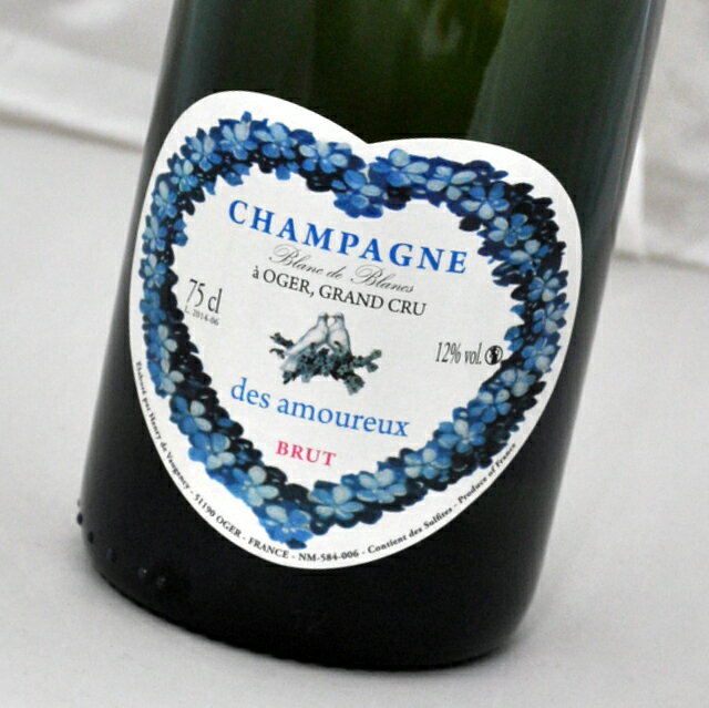 アンリ・ド・ヴォー・ジャンシーキュヴェ・デ・ザムルー ブラン・ド・ブランNV泡フランス・シャンパーニュCuvee de Amoureux Blanc de Blancs Grand Cru[NV]Henry de Vaugency