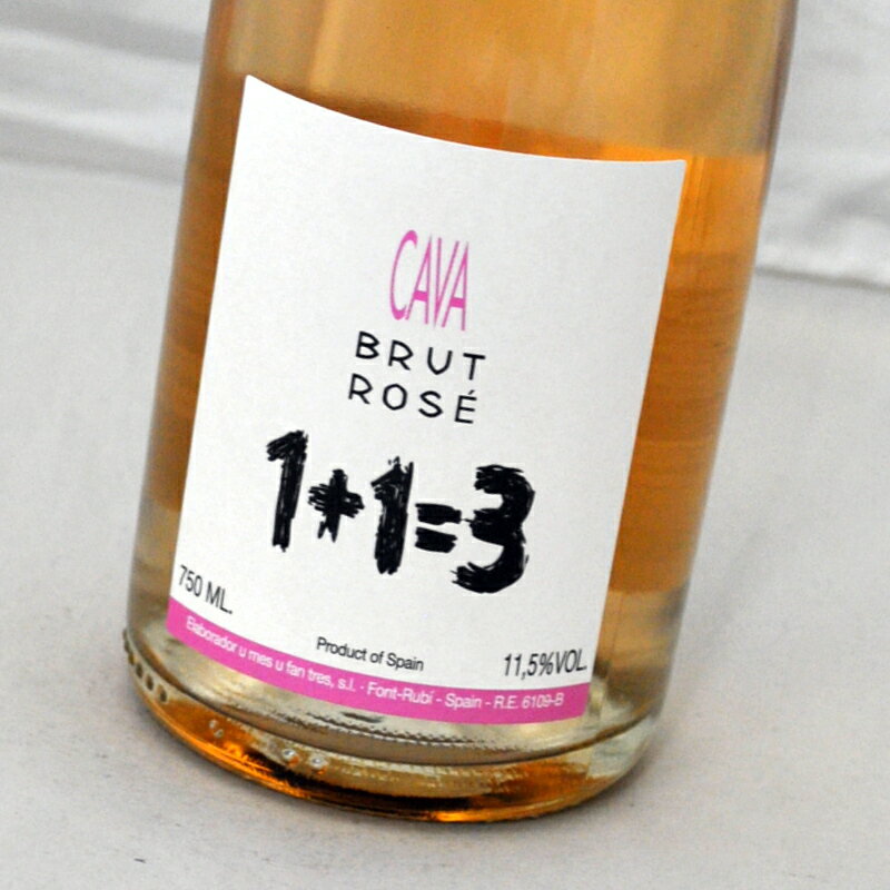 ubgE[E[o[NV]EEXEEEt@EgX[CEAEXyC Brut Rose Reserva1+1=3 yJ@EJoECAVAz