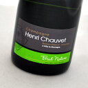 ブリュット・ナチュール　キュヴェ・ノン・ドセ[NV]アンリ・ショーヴェ 白・泡・フランスBrut Nature Cuvve non doseeHenri Chauvet【スパークリングワイン・シャンパン】