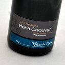 ブリュット　ブラン・ド・ノワール[NV]アンリ・ショーヴェ 白・泡・フランスBrut Blanc de NoirHenri Chauvet【スパークリングワイン・シャンパン】