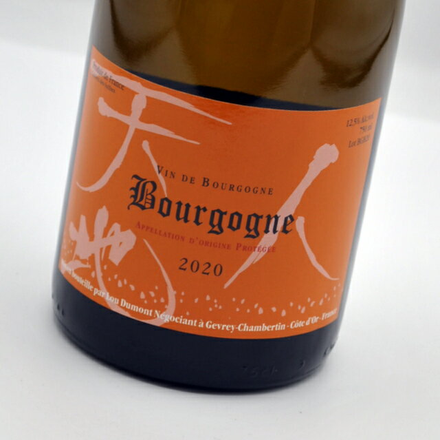 ブルゴーニュ・ブラン[2020]ルー・デュモン白ワイン・フランスBourgogne BlancLou Dumont 【ブルゴーニュ】のサムネイル