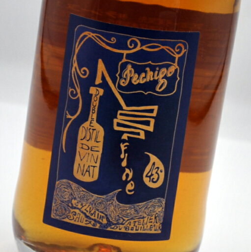 フィーヌ(500ml)シルヴァン・ソーFine Sylvin Saux 【フランス・ラングドック・ブランデー】 フィーヌ(500ml)シルヴァン・ソーFine Sylvin Saux 【フランス・ラングドック・ブランデー】
