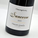 TZ[E[W@@TWFgNX[2019]@TES[h[CEtXSancerre Rouge-VincengetorixVincent Gaudryy[z