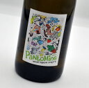 コート デュ ローヌ ブラン パントミンヌ 2021 マキシム＝フランソワ ローラン白ワイン フランスCote du Rhone Blanc PantomineSARL Maxime-Francois Laurent【ローヌ地方】