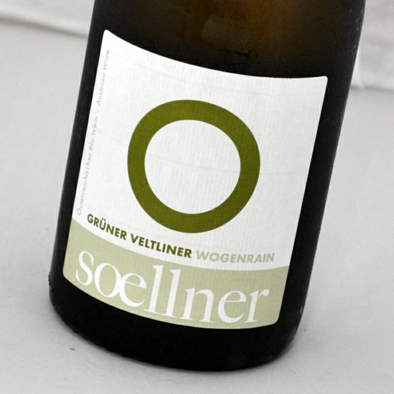 グリューナー・ヴェルトリーナーヴォーゲンライン[2018]スールナー白ワイン・オーストリアGruner Veltliner WogenrainWeingut Soellnerのサムネイル