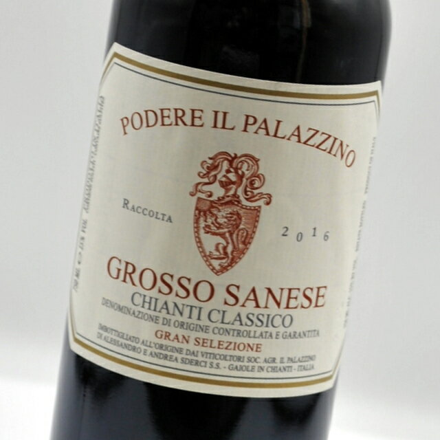 キャンティ・クラッシコ・グラン・セレツィオーネグロッソサネーゼイル・パラッツイーノ赤ワイン・イタリア・トスカーナ州Chanti Classico Gran Selezione Grosso SaneseIl Palazzino