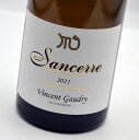 TZ[Eu@RXeVEhEXRsI[2021]@TES[h[CEtXSancerre Blanc-Constellation de ScorpionVincent Gaudryy[z