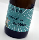 fgi`IouXE[XOE[NgEGNXgEubg[2018]C~bqEobe[xNCEAEhCcDetonation bubbles Riesling Sekt Extra Brut Immich-Batteriebergy[[z