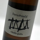 　容　量　 750ml 　原産地 イタリア・フリウリ州 　タイプ 白・辛口 　アルコール度数　 12％&nbsp; 　ブドウ品種 ピノ・グリージョ 　栽　培 　認　証 &nbsp; 　使用キャップ コルク 保存方法：商品の特性上、冷暗で振動の少ない所に保存して下さい。ダリオ・プリンチッチ Dario Princic