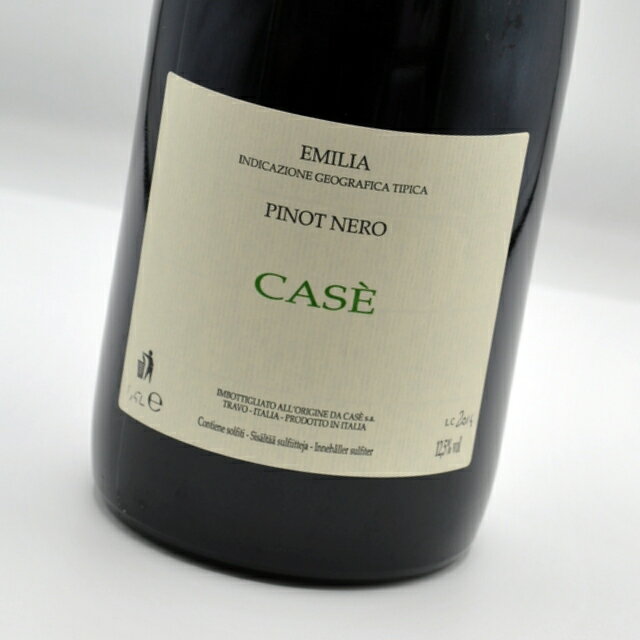 カゼ(1500ml)アルベルト　アングイッソラ赤ワイン・イタリアCase'Alberto Anguissola 