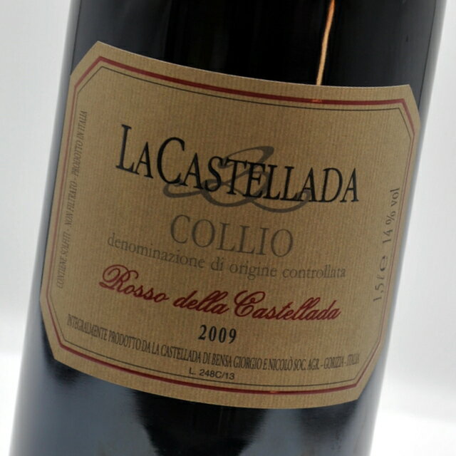 ロッソ　デッラ　カステッラーダ[2009](1500ml)ラ・カステッラーダ赤ワイン・イタリアRosso della Castellada La Castellada 【フリウリ・ヴェネツィア・ジューリア州・マグナムボトル】