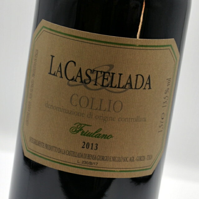 フリウラーノ[2013](1500ml)ラ・カステッラーダ白ワイン・イタリアFriulanoLa Castellada【フリウリ・マグナム】