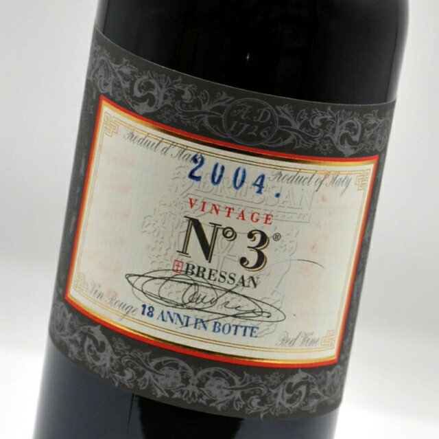 ヌーメロ　トレ[2004]ブレッサン赤ワイン・イタリアBressanN°3 【フリウリ】