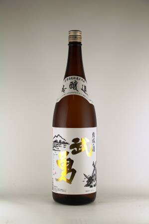 武勇　本醸造　白ラベル1800ml