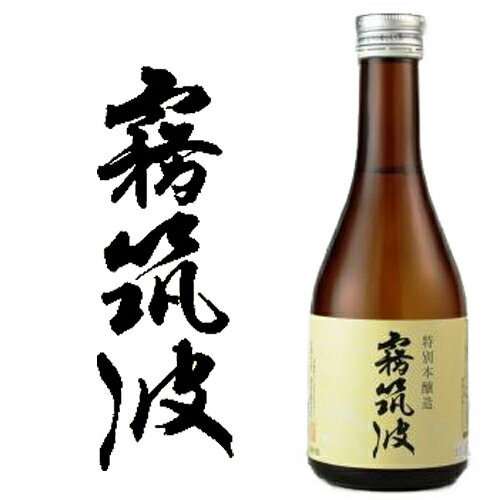 茨城の地酒飲み比べセット300mlx5本【ギフト】【飲み比べ】【来福】【一品】【霧筑波】【一人娘】【徳正宗】【送料無料】【北海道・沖縄・一部離島は除く】
