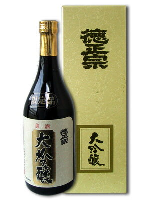 徳正宗　化粧箱入り大吟醸720ml【ギフト】【大吟醸】【茨城県】【日本酒】【酒】