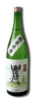 徳正宗　純米吟醸酒　農(みのり)1800ml【茨城県】【純米吟醸酒】【日本酒】【酒】