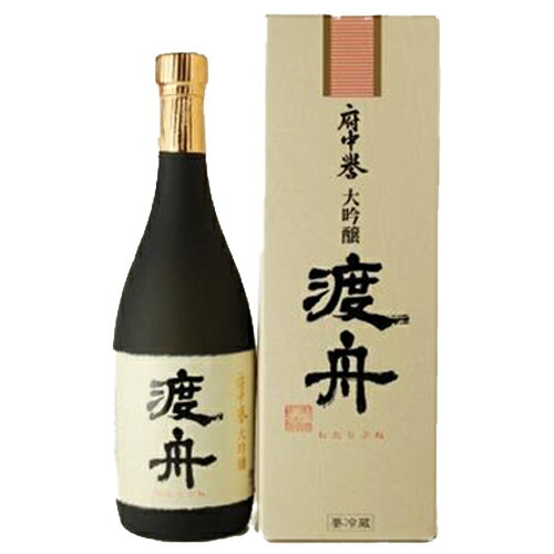 渡舟　大吟醸720ml　専用化粧箱付【数量限定】【府中誉】【茨城県】【大吟醸】【渡舟】【要冷蔵】【クール便発送+220円】のサムネイル
