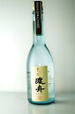 吟垂れ純米焼酎 渡舟720ml 【数量限定】【茨城県】【本格焼酎】【米焼酎】【酒】【吟醸】【渡船】