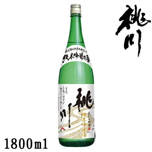 桃川　おいらせ流純米吟醸1.8L【青森県　おいらせ町】のサムネイル