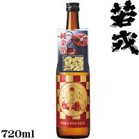 若戎　純米酒WAKA-EBIS GOLD720mlクリアカートン入