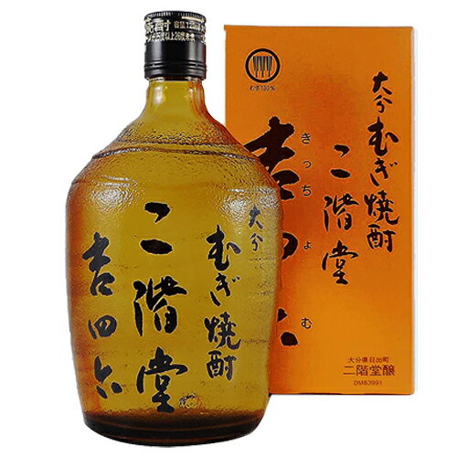 二階堂　吉四六　瓶720ml　1ケース10本入大分県　二階堂酒造　麦焼酎　ギフト不可他の商品との同梱不可